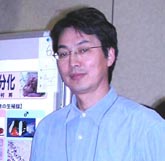 <b>Masaru Nakamura</b>, Ph.D. Professor Sexual plasticity in fishes - nakamura